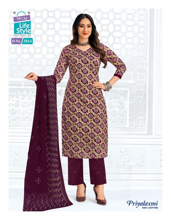 Mcm priyalaxmi vol-38 kalamkari dress material wholesale online shopping